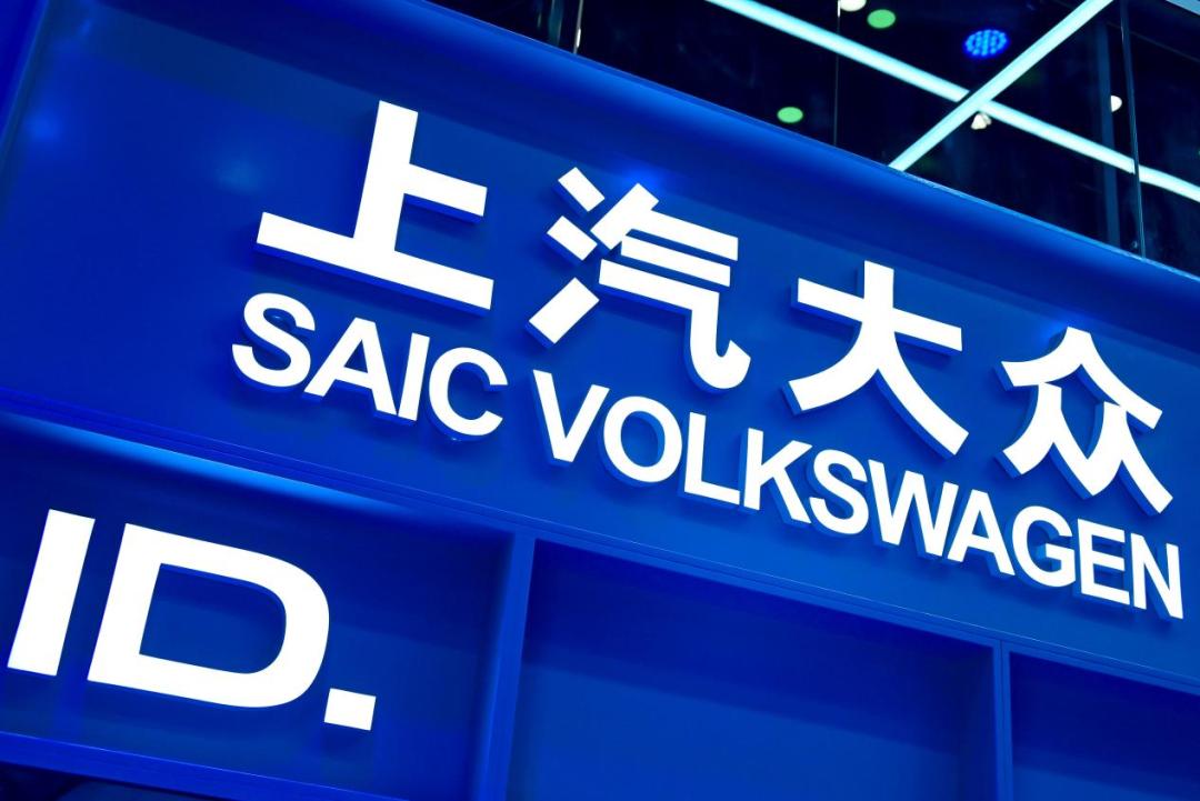 2021上汽大众销量大降的原因,上汽大众半年数据