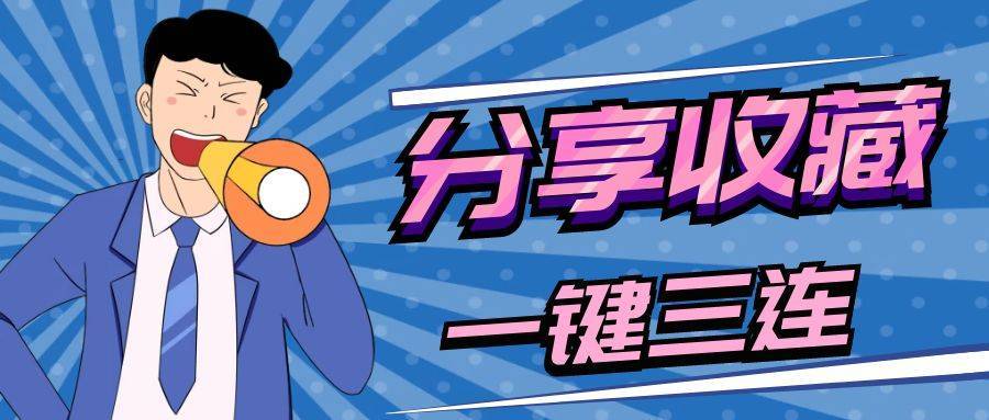 网站关键词长尾词优化工具百度,刷关键词指数提高网站权重