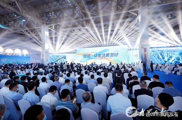 潍坊校园新闻周播报,最新新闻周播报