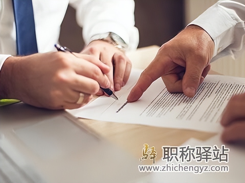 期刊停刊了发表过的文章查询不到,发表的论文停刊还查得到吗