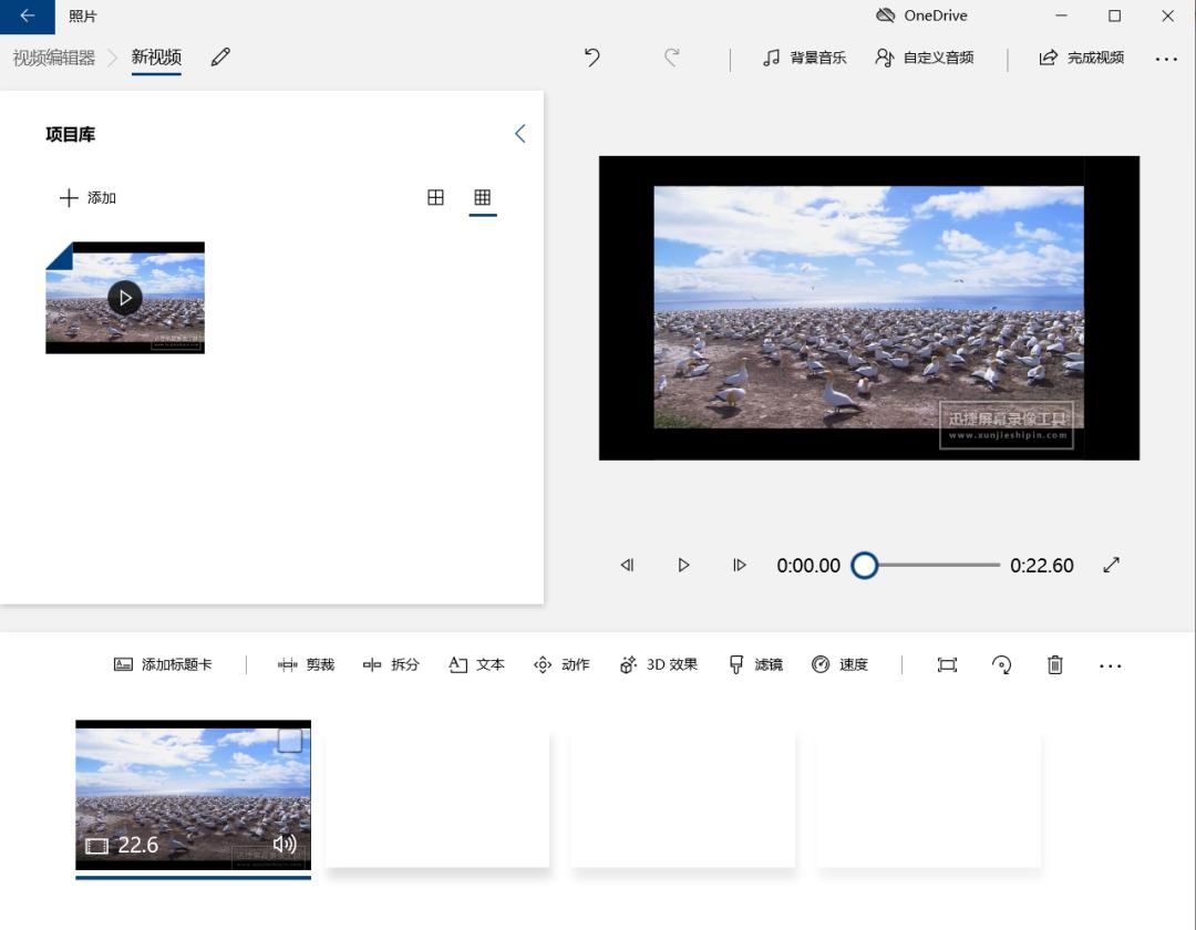 掌握电脑小技巧电脑速度变快,记住100个小技巧