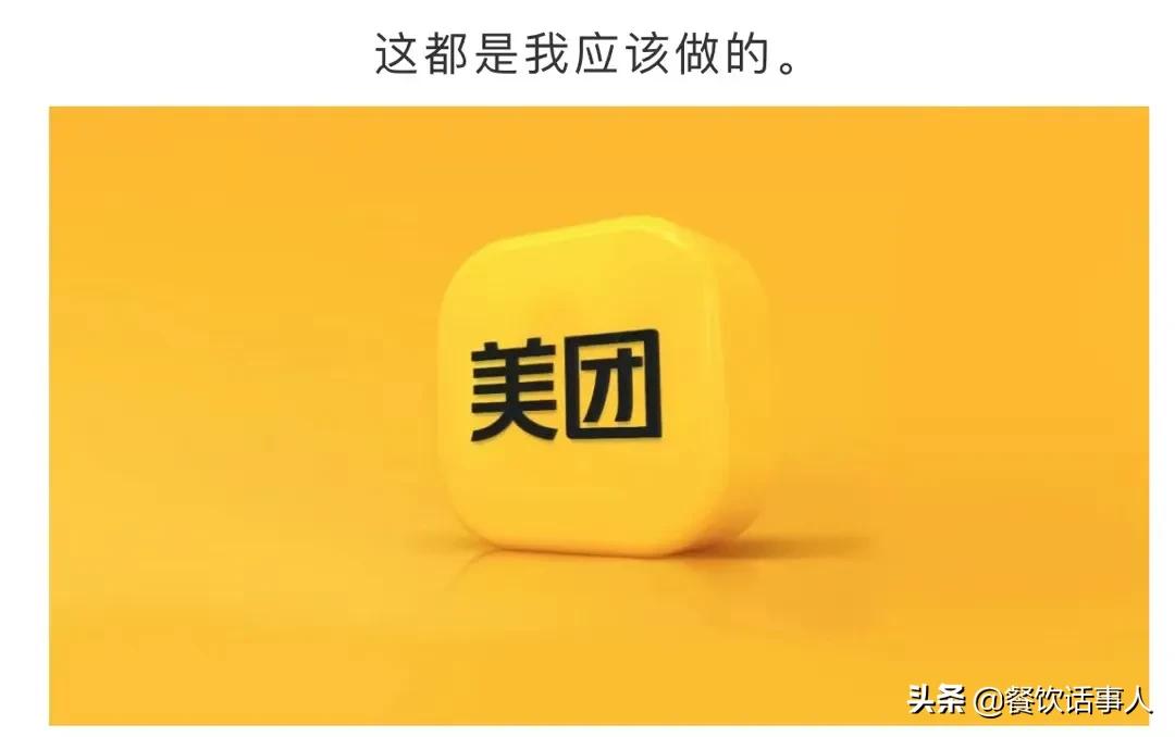 餐饮疫情防控的流程,餐饮店疫情防控规定最新