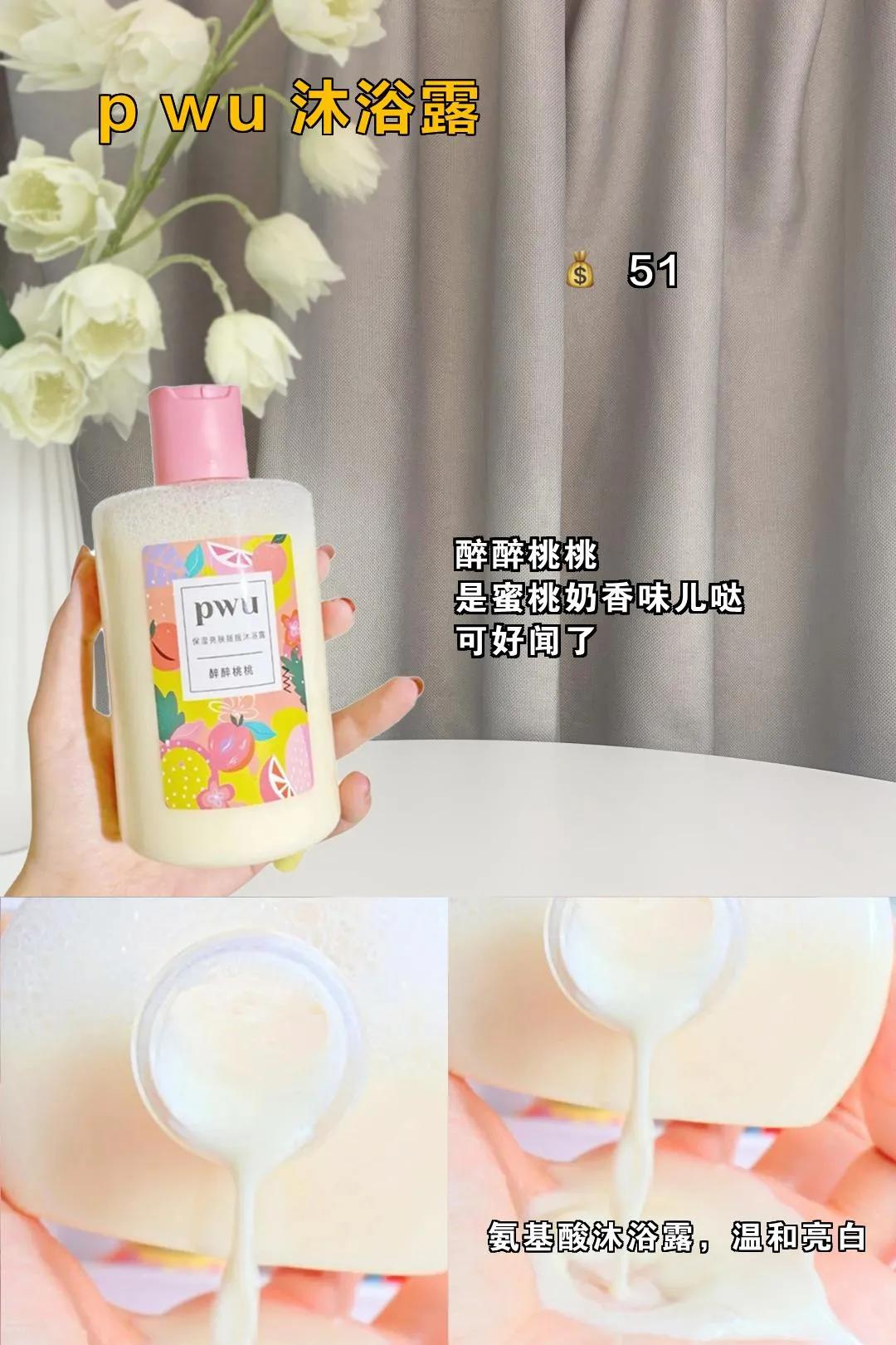 夏日平价彩妆推荐哪款好用一点,夏日平价彩妆推荐哪款好用点