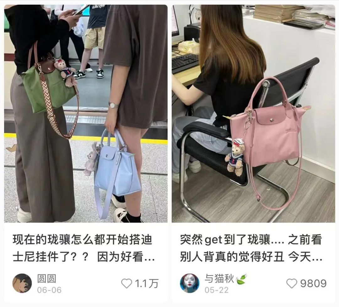 ​北上广的新中产，开始卷珑骧了？