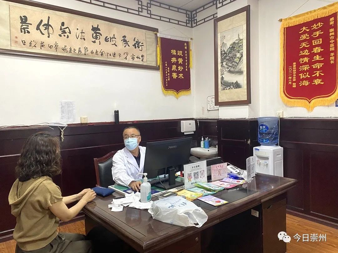 老院区重启,中医医院老院区恢复诊疗