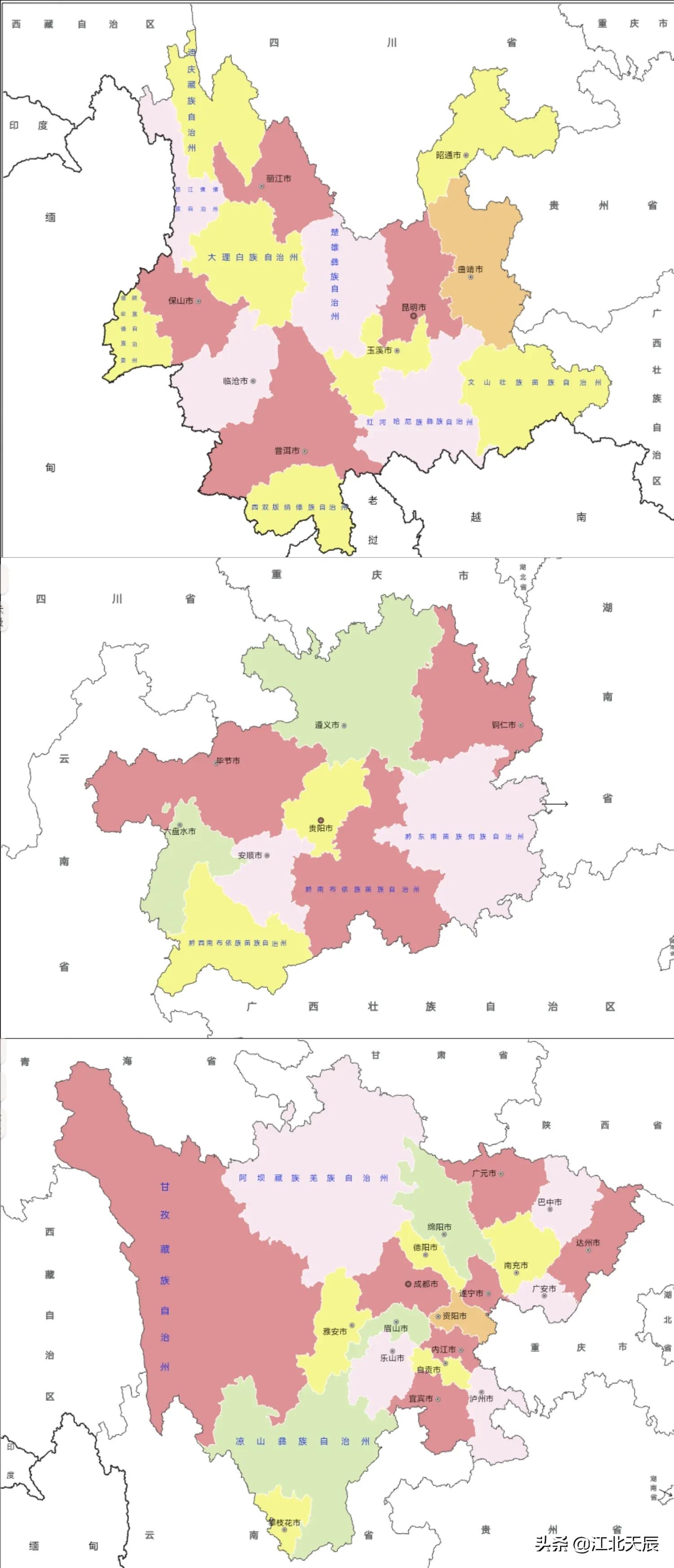 云贵川三省交界面积,云贵川区划