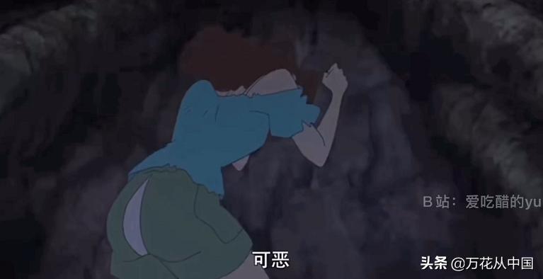 蜡笔小新妈妈的过去全集,蜡笔小新妈