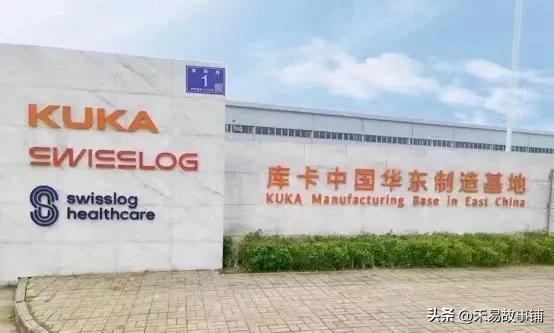 家电巨头进军半导体,医疗设备巨头排名