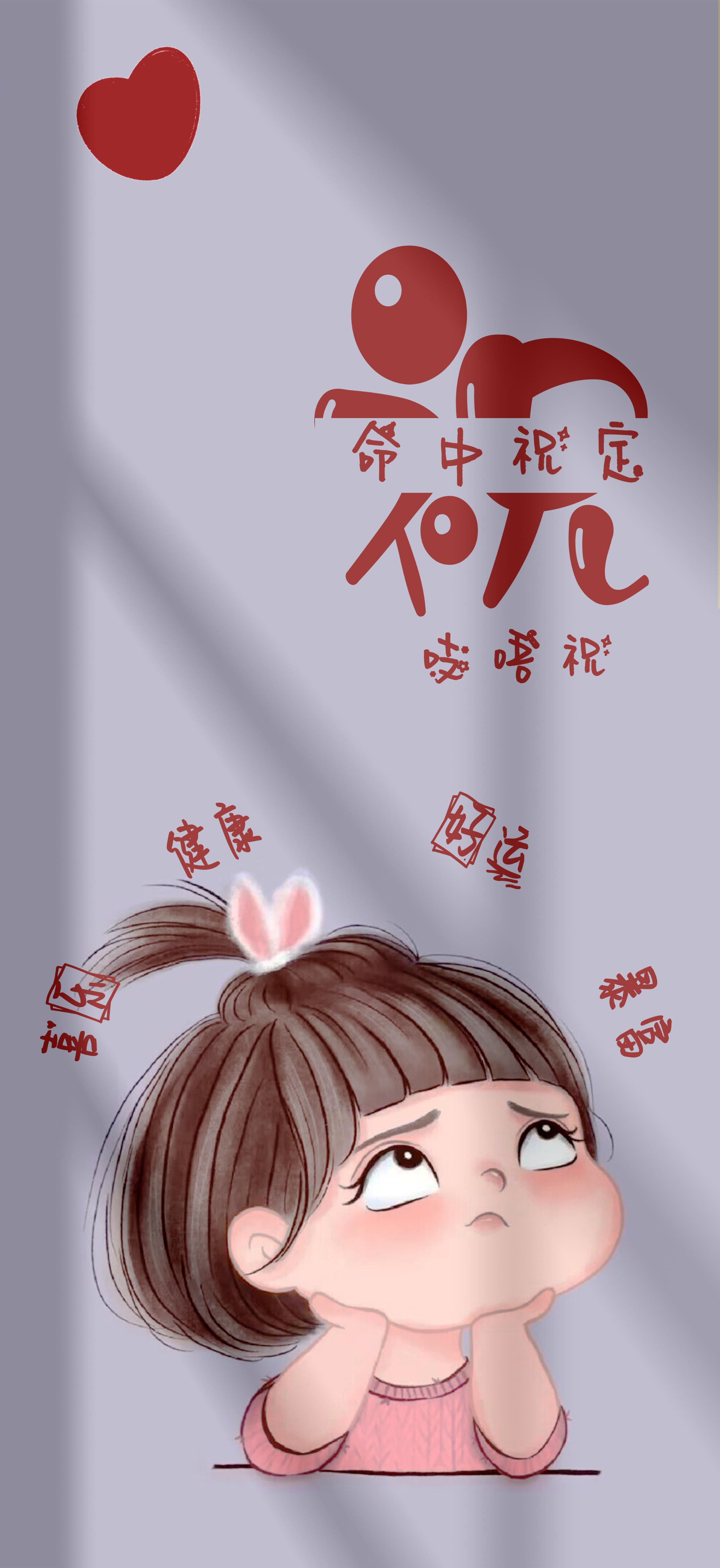 2022虎年100张姓氏壁纸全屏图,姓氏壁纸赵高清壁纸