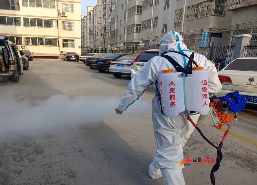 延安市退役军人志愿服务支队,延安退役军人志愿者招募