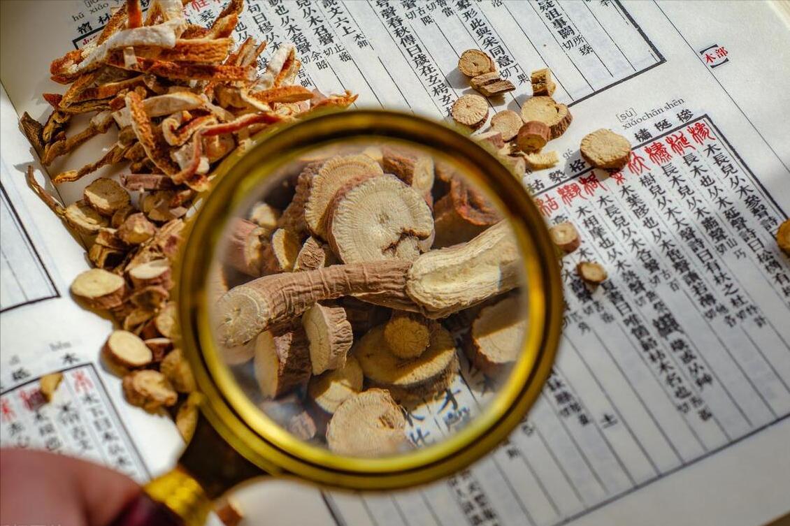 走近中医|利用“络病理论”对干燥综合征的病机分析与治疗