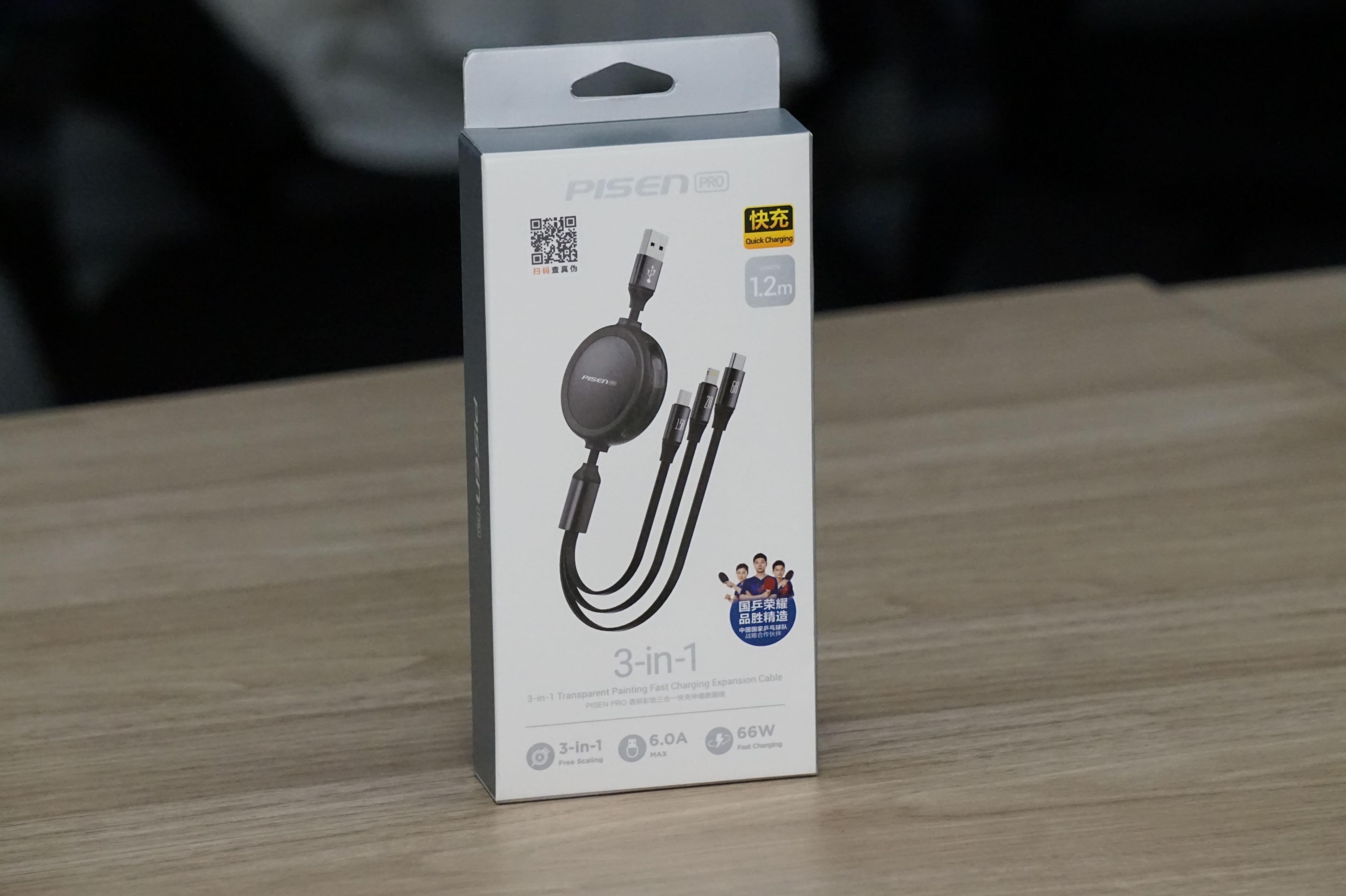 2023年最值得入手的充电宝,耐电且快充手机推荐