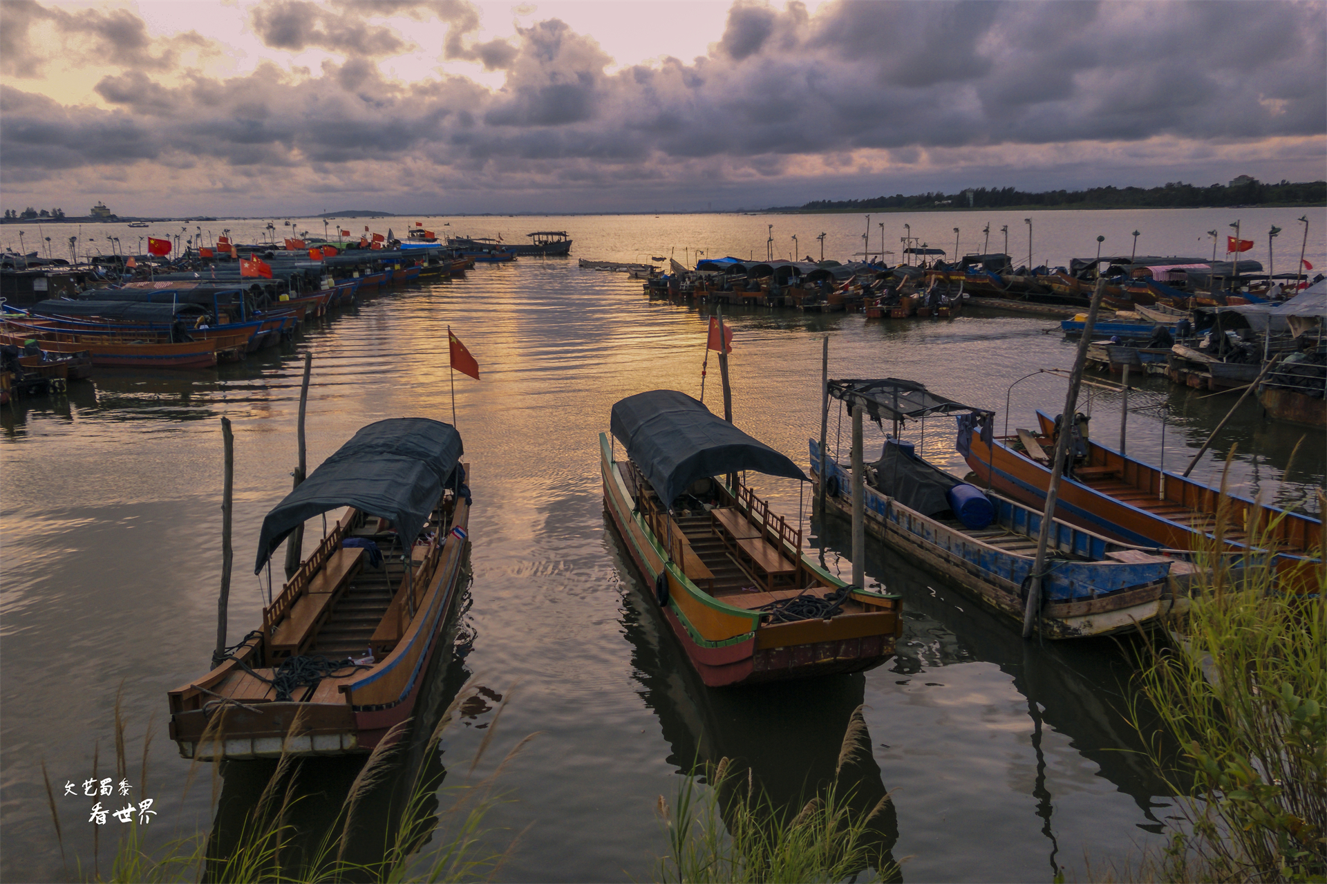 东兴会成下一个三亚吗,东兴会是下一个三亚吗