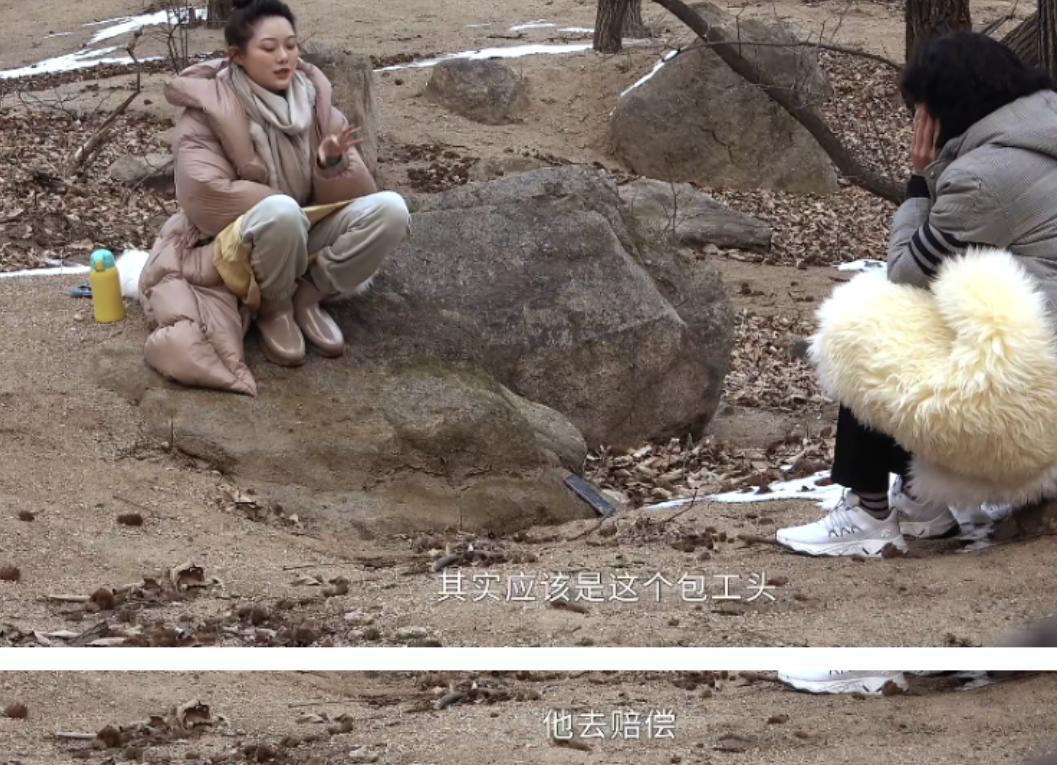 又穿假货被锤！京圈贵妇变寒门贵妇，网红晚晚是怎么沦为全网嘲的