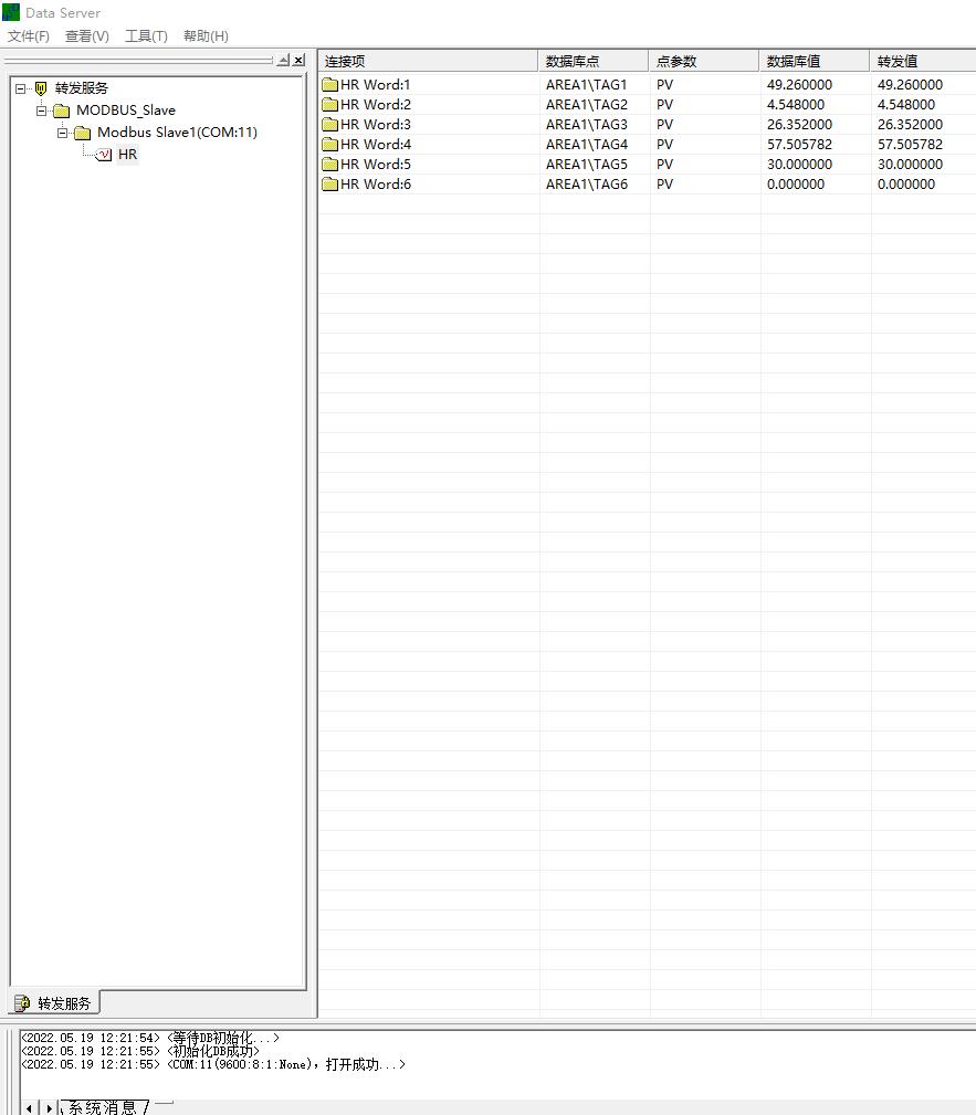 modbus组态教程,力控与modbus连接实例教程