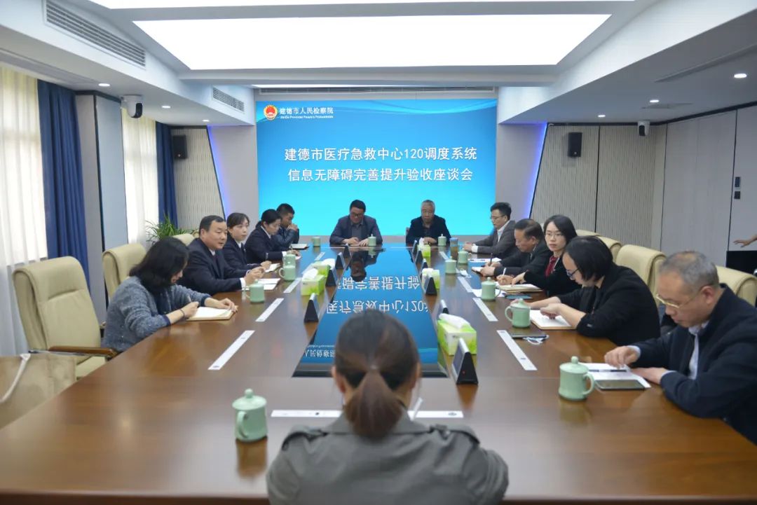 听力障碍人士怎么打120,听力障碍如何报警