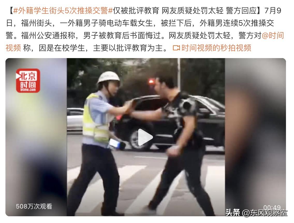 在华外国留学生现状,中国在美留学生现状