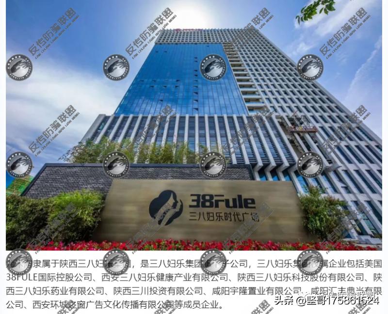 优米淘是个什么公司,优米淘还能玩吗