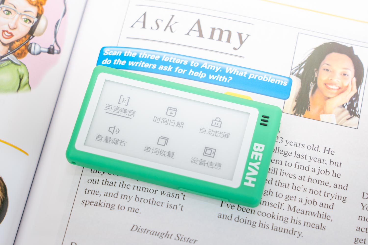 背单词卡测评,电子单词卡d1怎么用