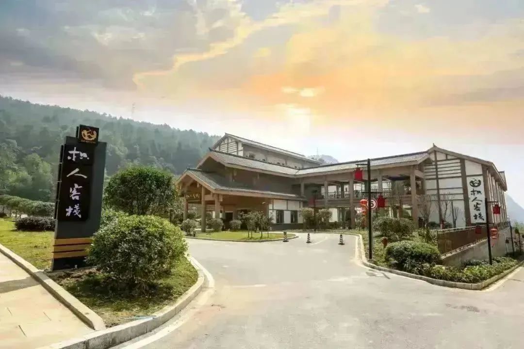 号外！重庆10条精品康养旅居线路发布，涪陵武陵山位列其中