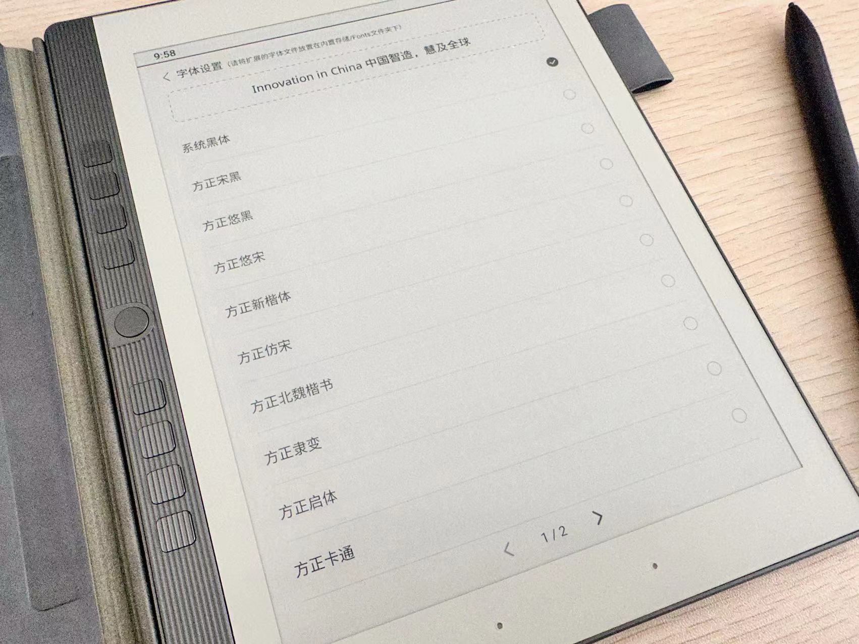 汉王手写电纸本n10手写体验,汉王科技推出小屏手写电纸本n10