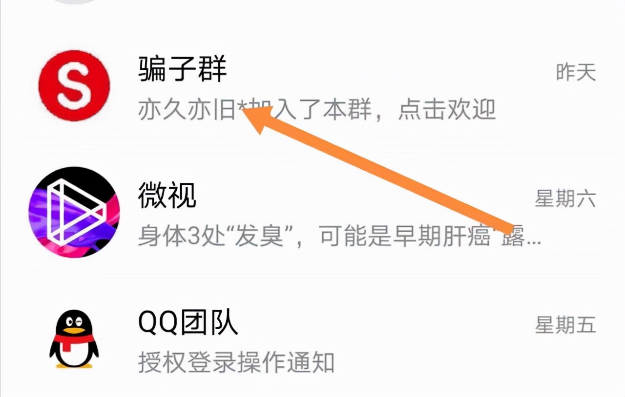 骞村叧灏嗚嚦楠楀瓙鍙堝嚭鏂版嫑,骞村叧灏嗚嚦楠楀瓙楠楁湳