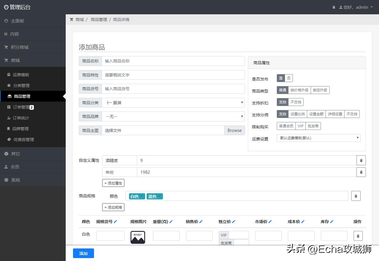 接私活必备的10个开源项目,yyds项目分享