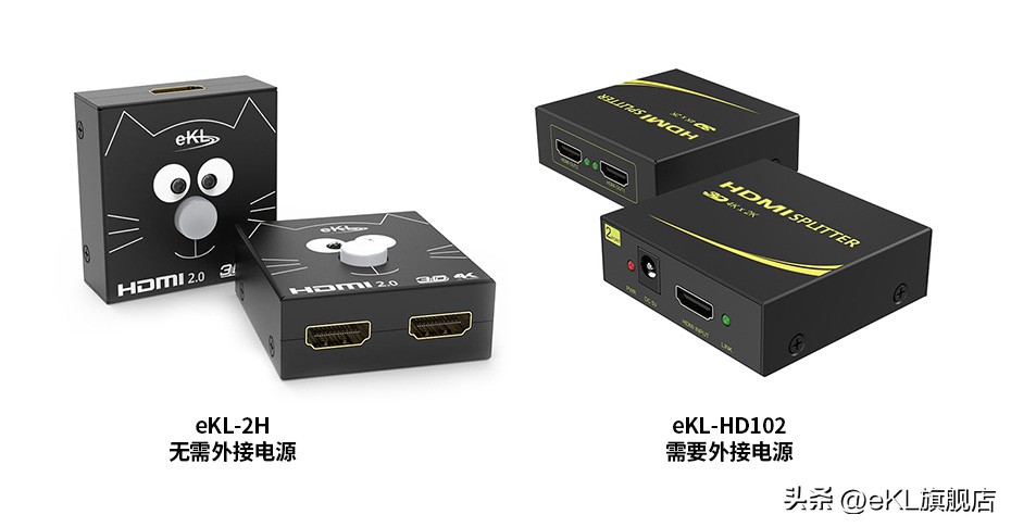 hdmi分配器一进二出哪个品牌,一进二出分配器hdmi使用教程