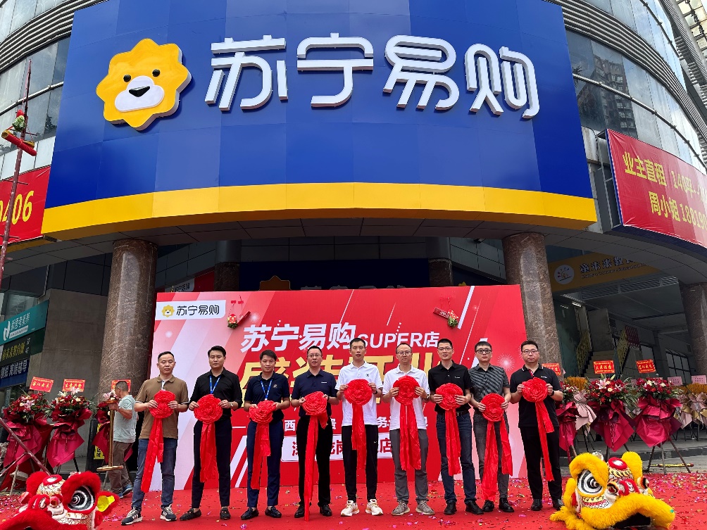 苏宁易购零售云突破10000店,苏宁易购与零售云店的区别