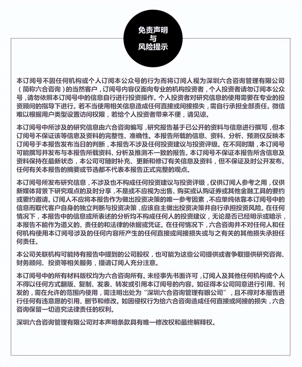 智能时代ai时代,智能时代AI引领