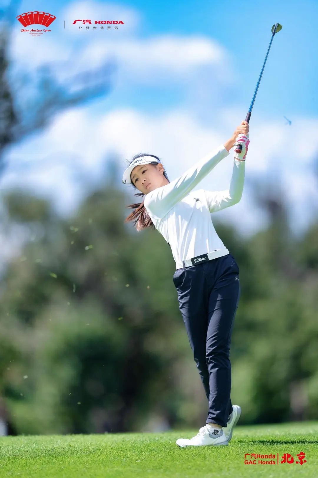 广汽honda中国业余公开赛海南,广汽honda中国业余公开赛成都