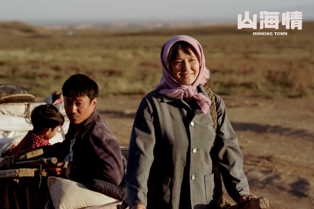 近5年高口碑“影视神曲”：《卡路里》排第7，《人世间》排第2