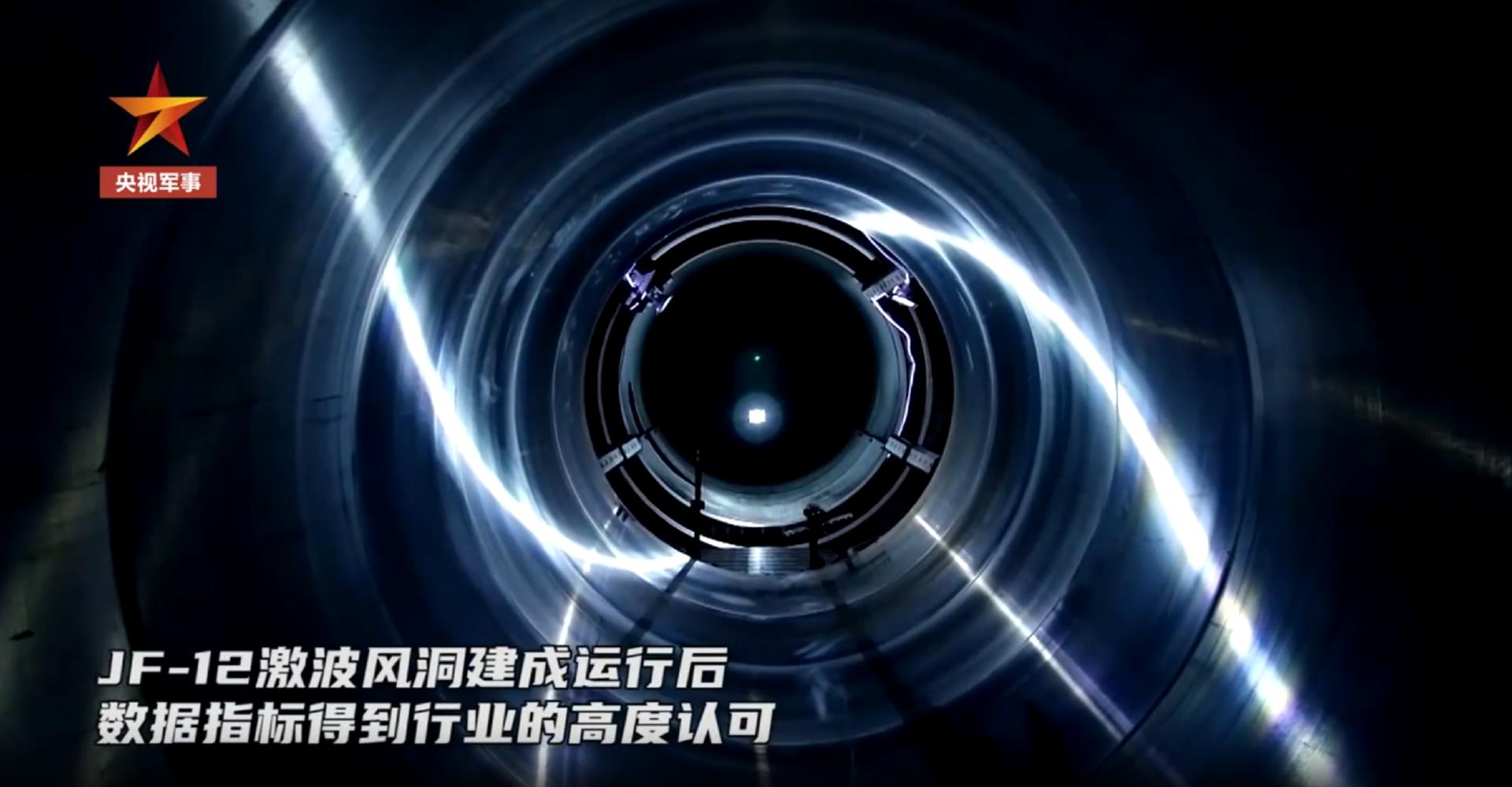 外媒评论30马赫风洞,老外评论中国30倍音速风洞