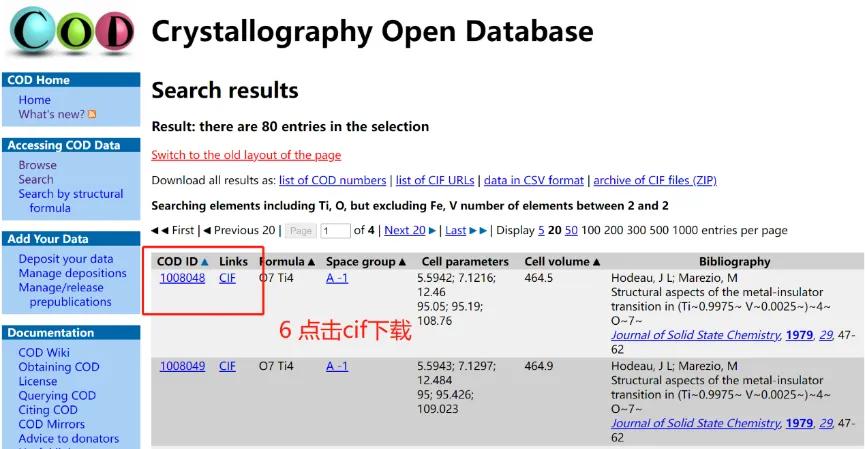 xrd仪器在石墨行业的应用,XRD原理