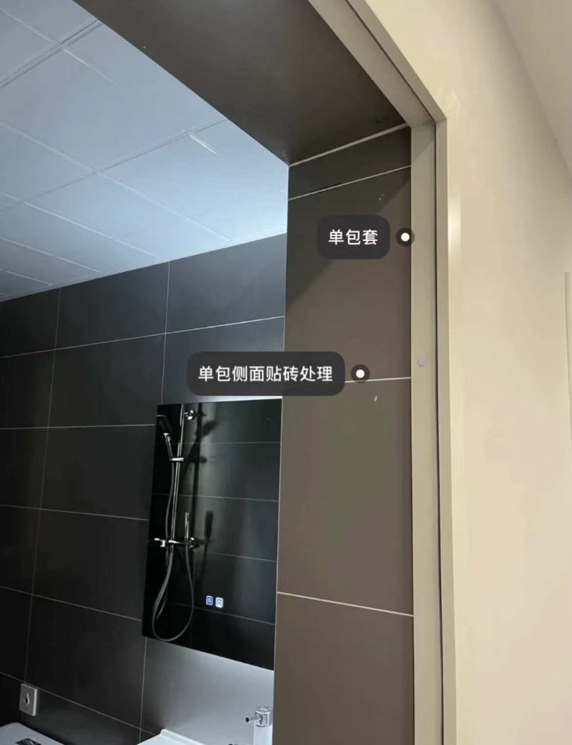 铺完瓷砖才知道，这12个「早知道」多重要，一般人特别容易忽略！