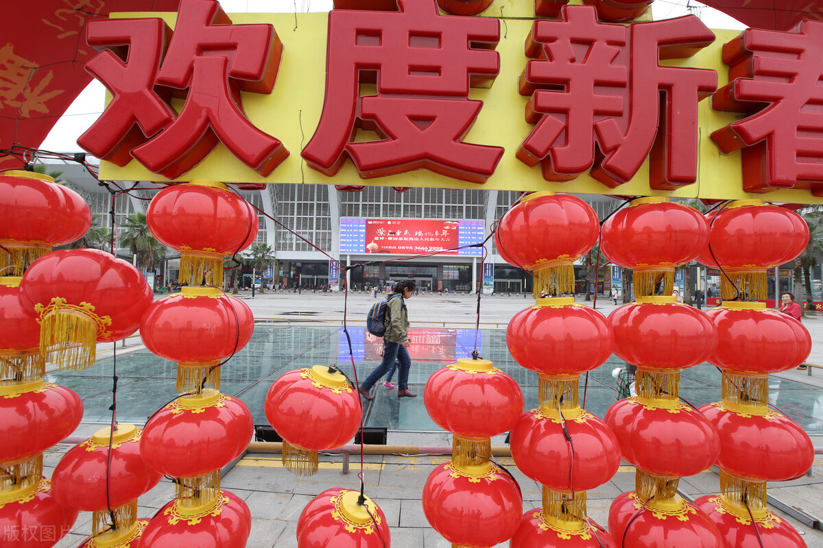 「*今条头日**」当代诗人：韩涛《五律★回家过年,十二首》