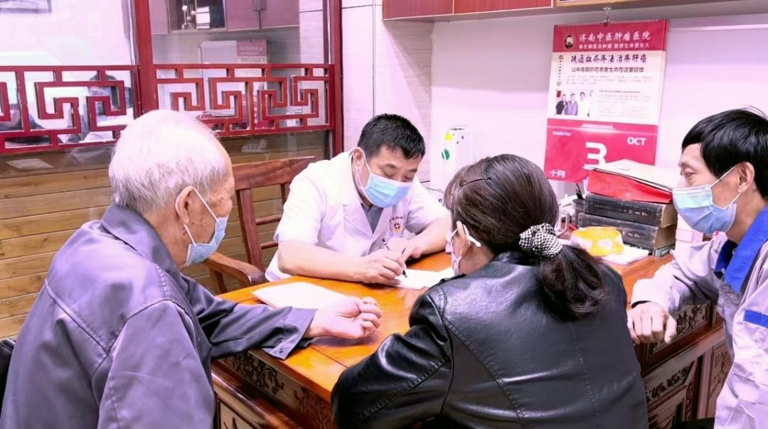 秦旭东老中医,秦旭东中医医院