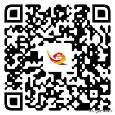 今日托克托县最新动态,托克托县新闻今天