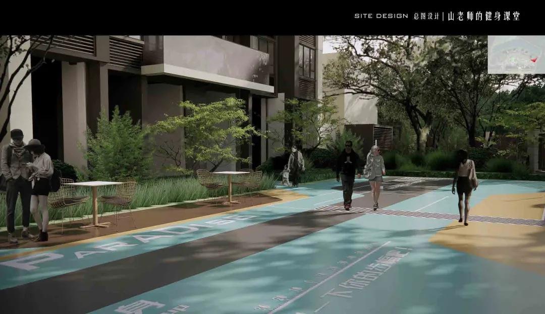 梦想的美好生活,梦想的生活