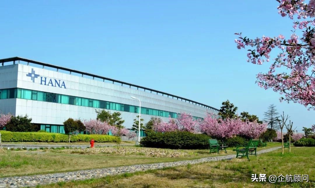 恒诺微电子嘉兴秀洲区,恒诺微电子嘉兴有限公司负责人