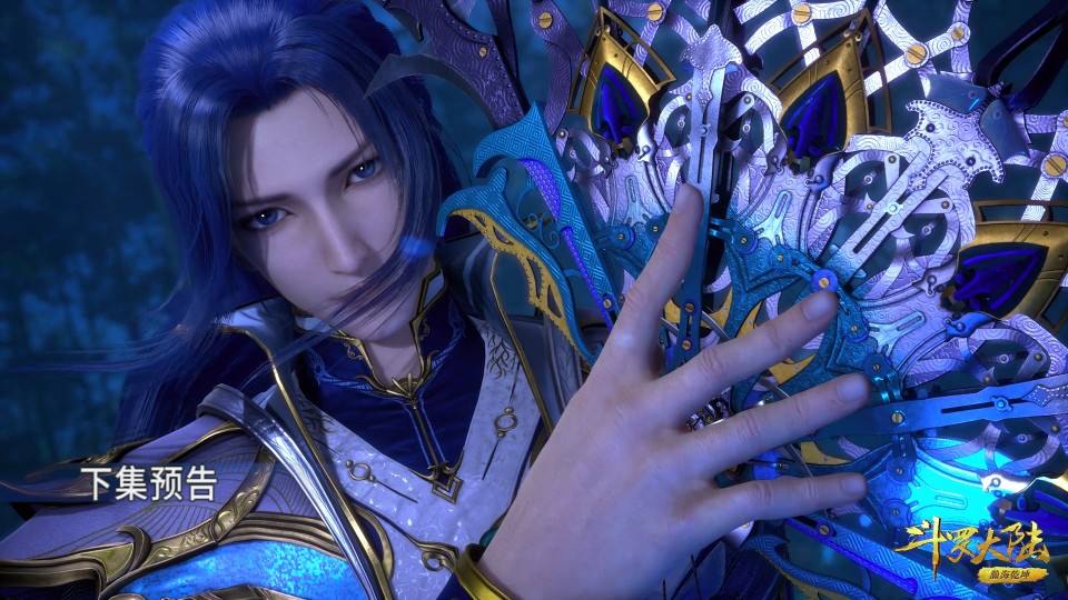 斗罗大陆为什么突然火了,玄机科技的斗罗大陆怎么没有了