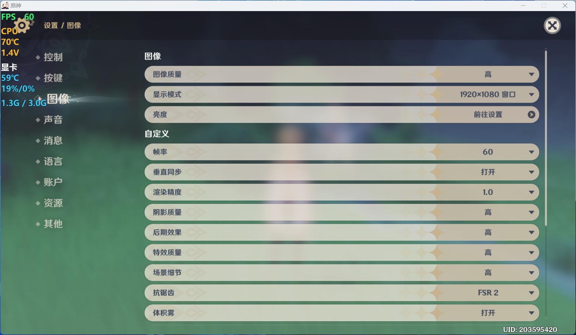 搭载amdr74800h的笔记本,amd新核显3060