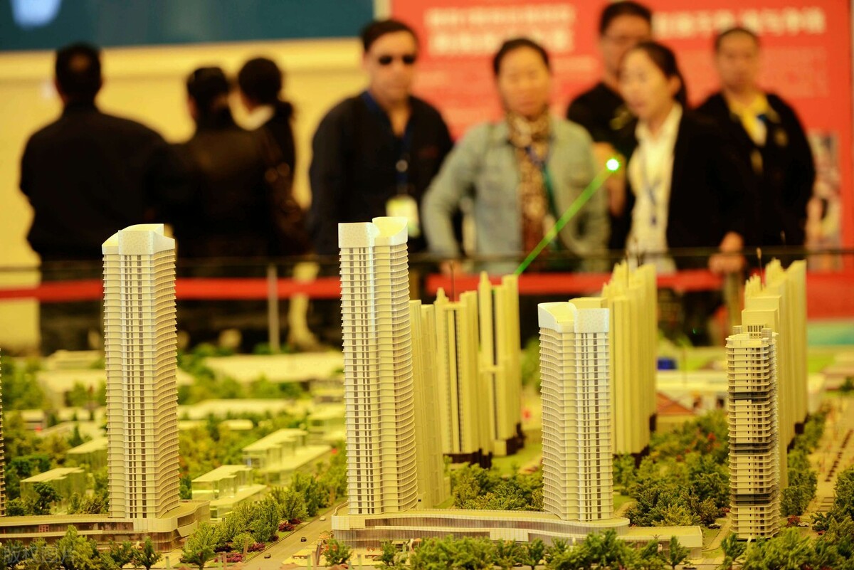 衡阳楼市网最新资讯,2021衡阳房价下跌原因