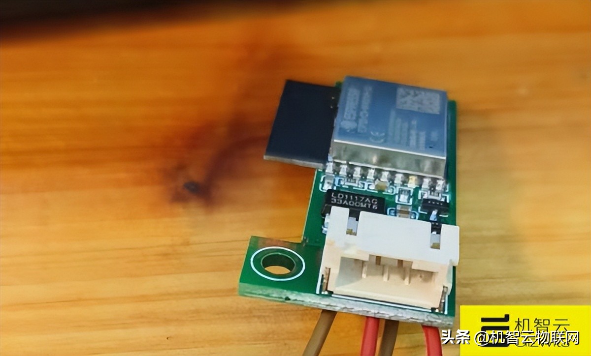 机智云物联网与单片机连接,机智云物联网怎么样