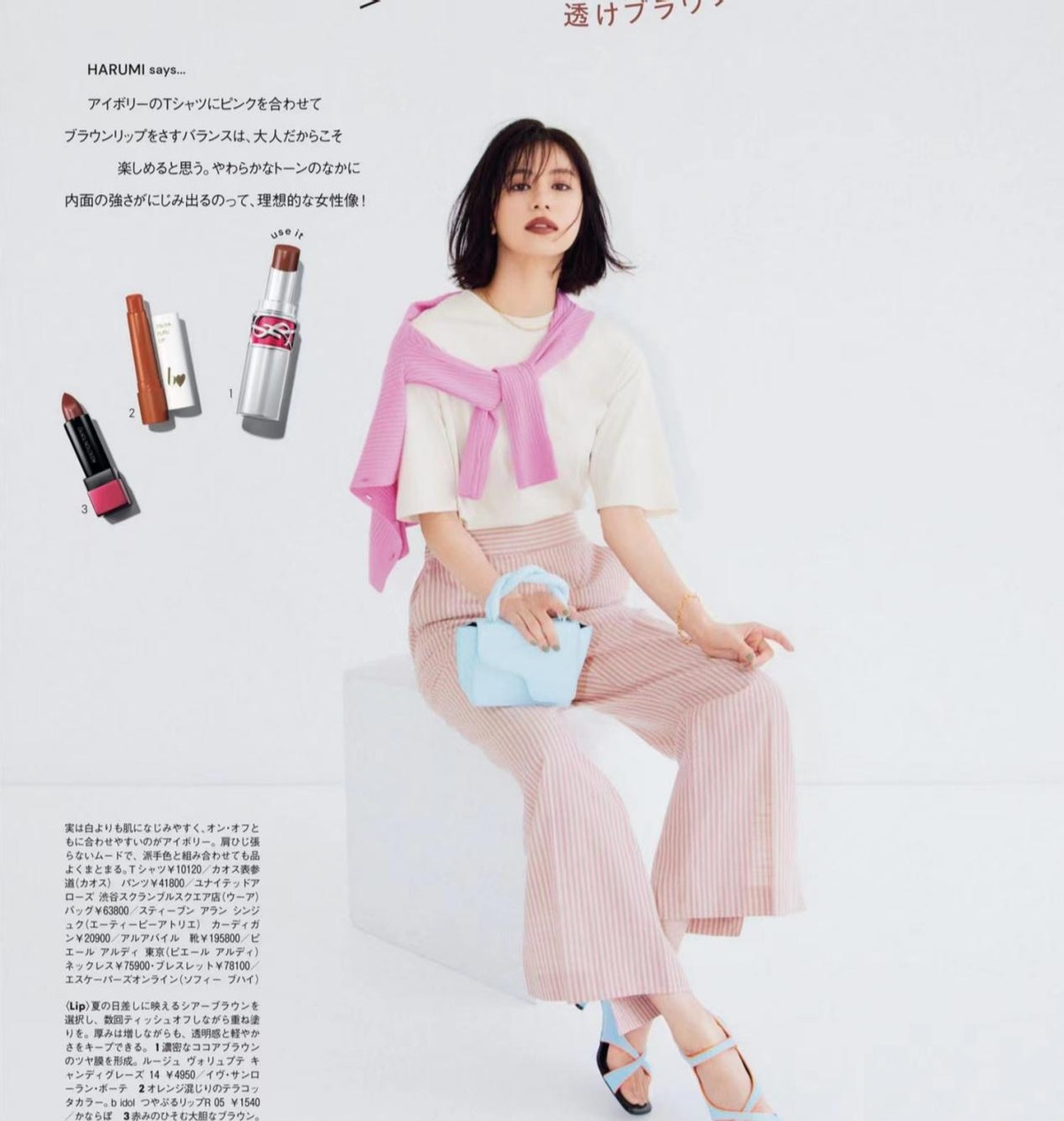 45岁圆脸女人中长发洋气减龄发型,头发少圆脸适合什么发型女40岁