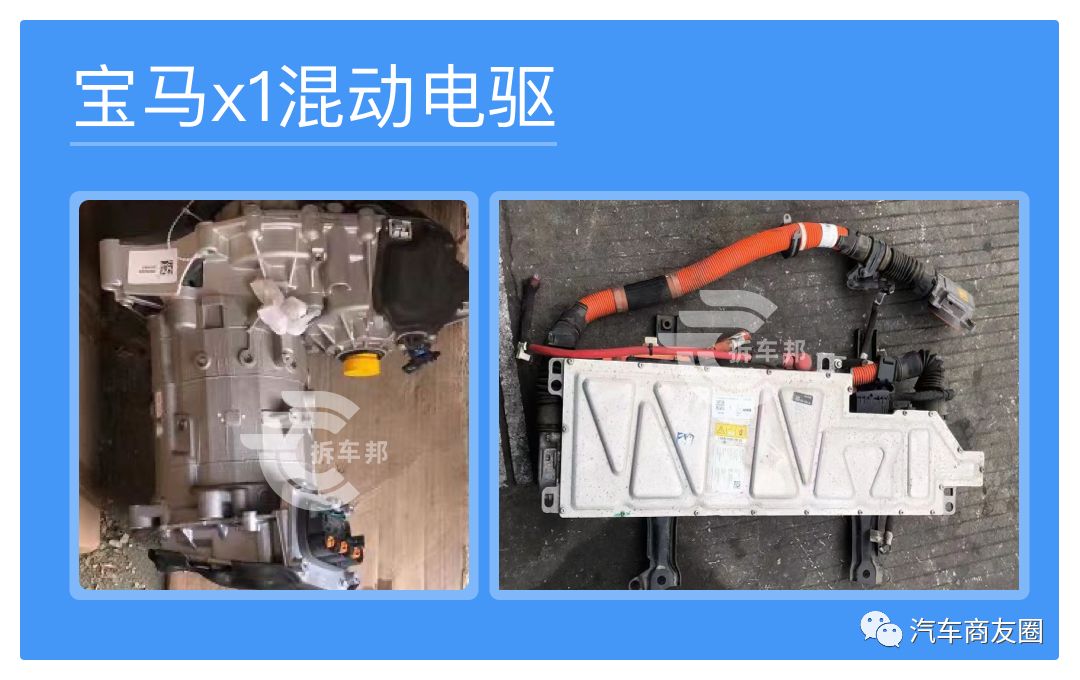 2023驱动电机系统专利,驱动电机型号功率一览表