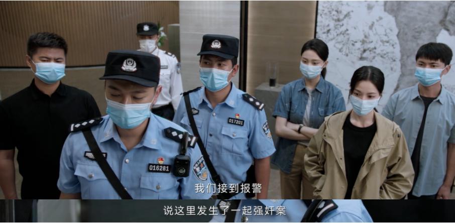 大尺度新剧！国产这次玩挺大