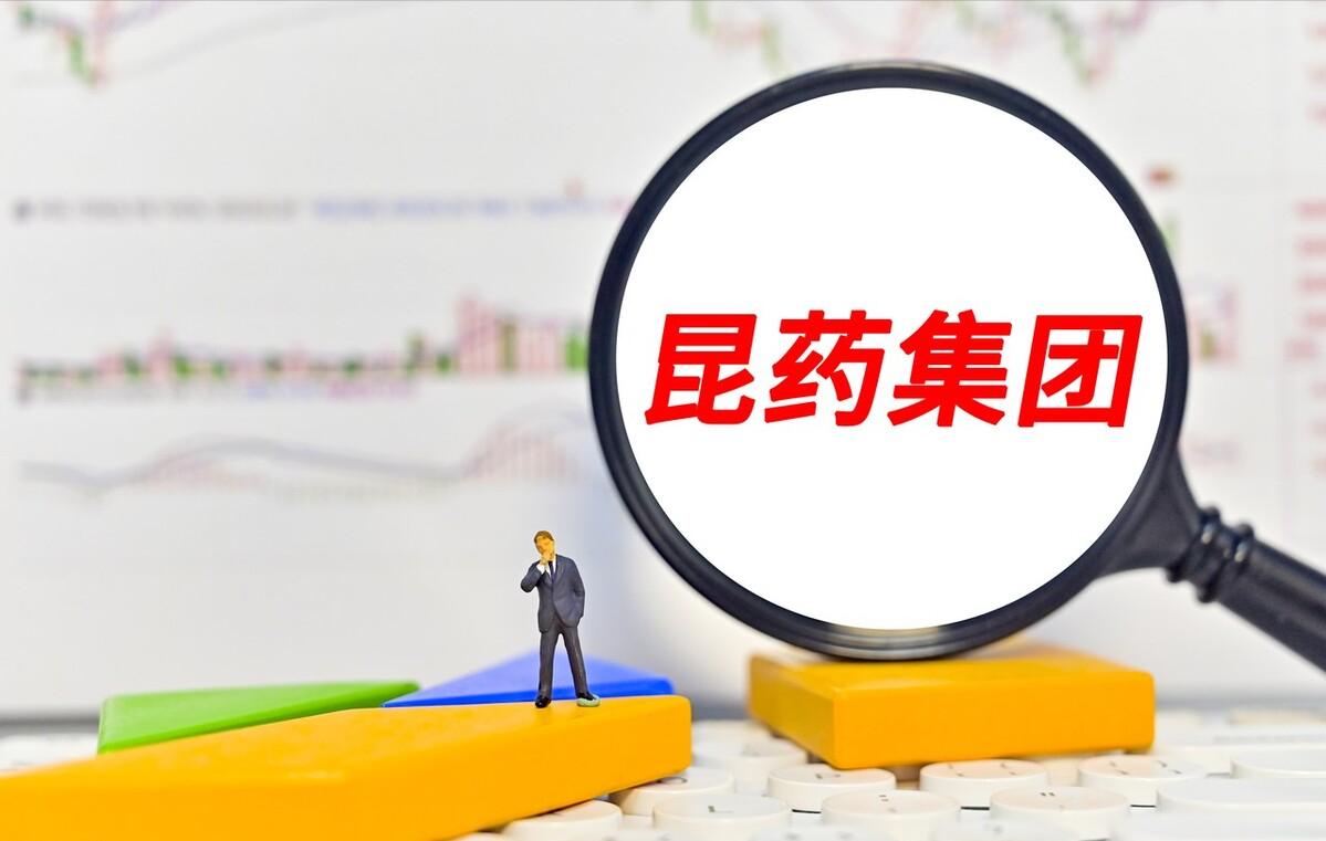 a股医药龙头,抗病毒概念股一览表