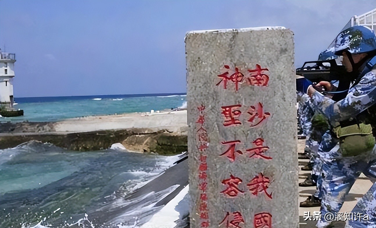 南海渔船对抗越南军舰,近期发生的中越南海军舰对峙详情