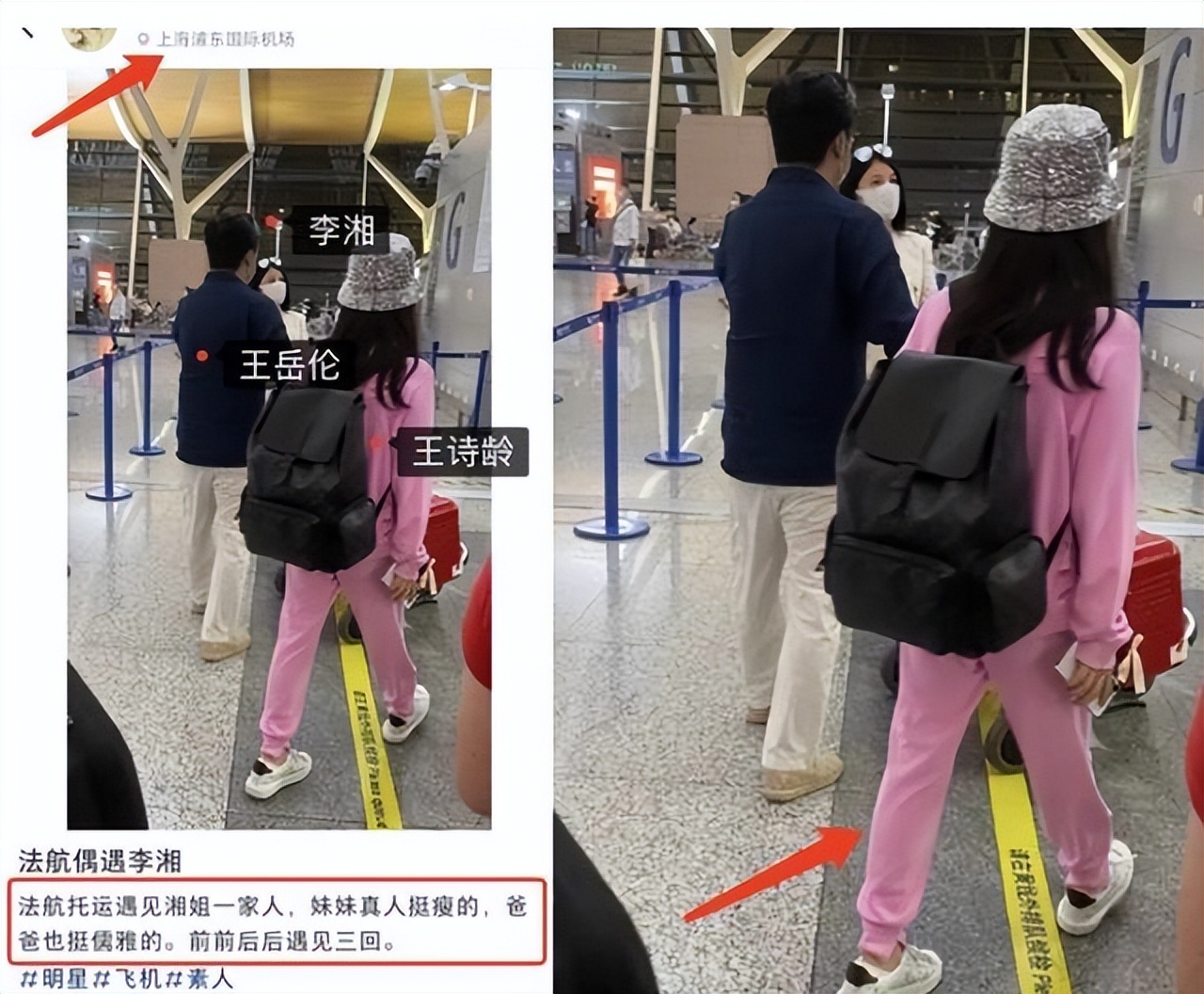 刘烨到底多有钱,有钱人都把儿子送去哪些学校